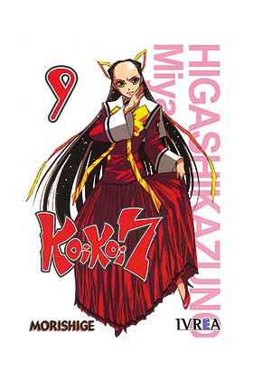 KOI KOI SEVEN 09 (COMIC) (MANGA)
