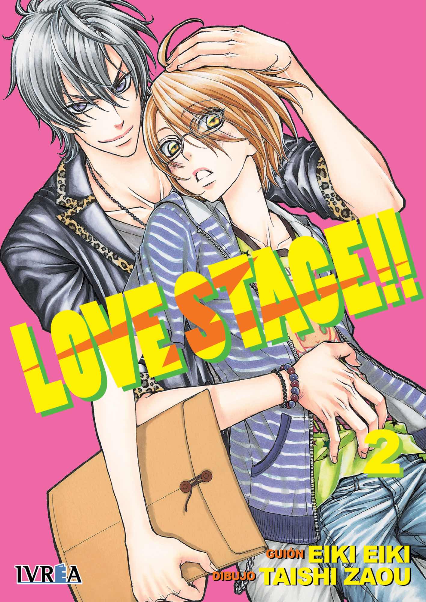 LOVE STAGE 02 (COMIC)