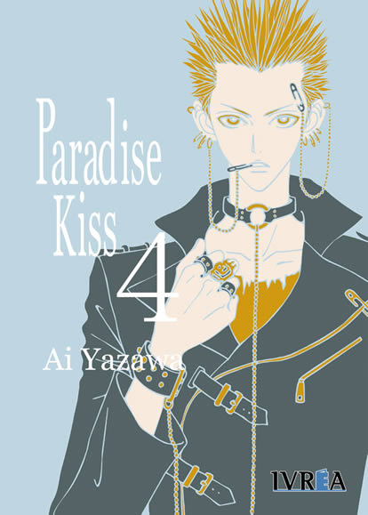 PARADISE KISS 04 (COMIC)