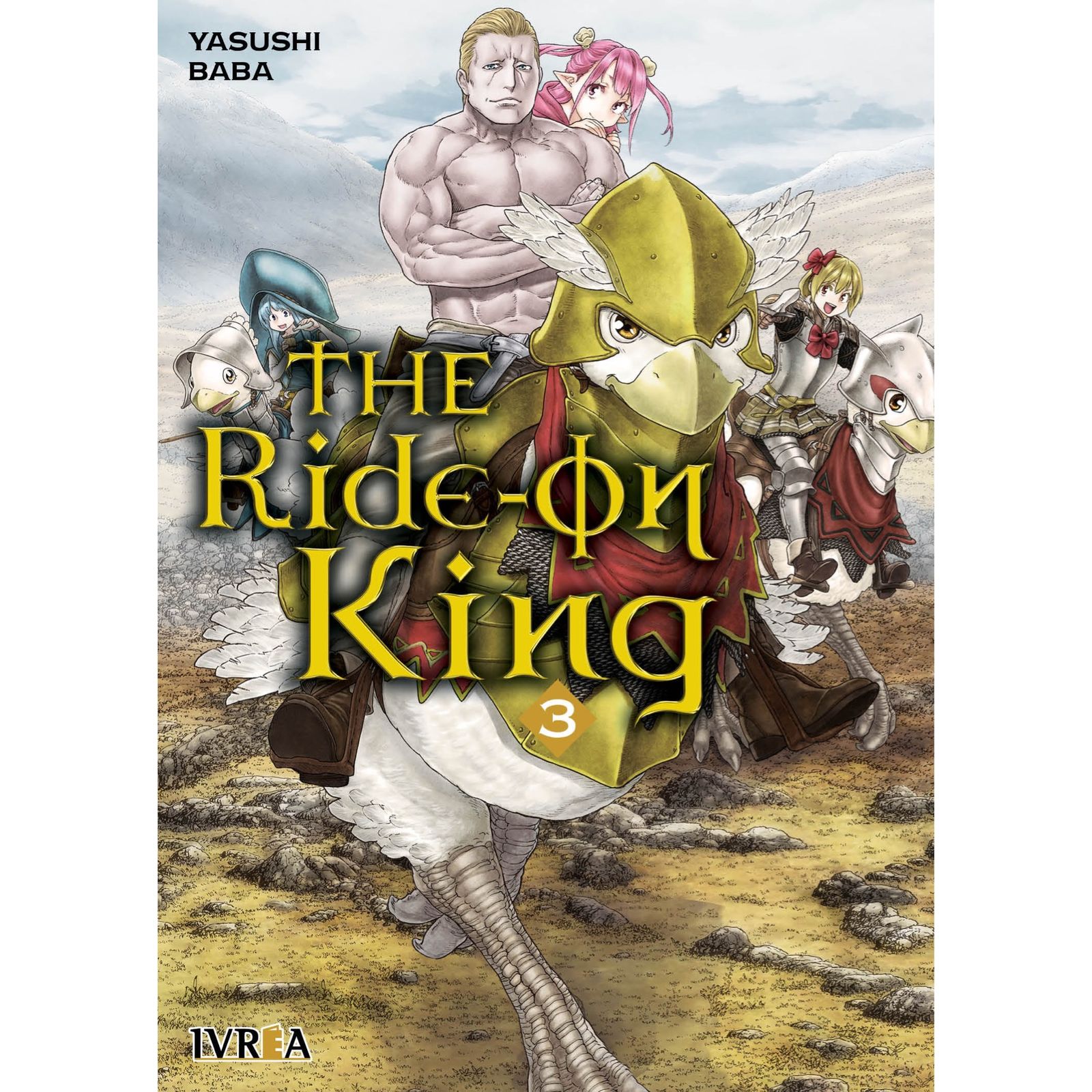THE RIDE-ON KING 03