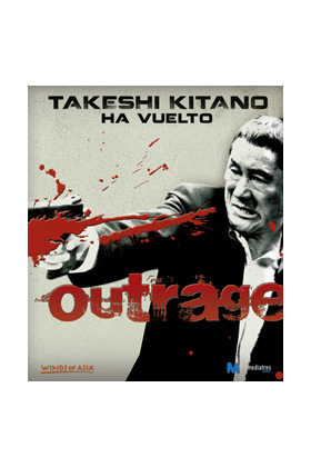 OUTRAGE -BLU RAY
