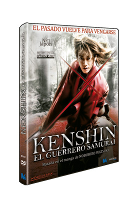 KENSHIN EL GUERRERO SAMURAI DVD