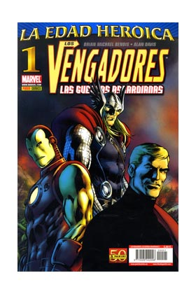 LOS VENGADORES: LAS GUERRAS ASGARDIANAS 01 (LA EDAD HEROICA)