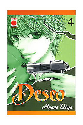 DESEO 04 (COMIC MANGA)