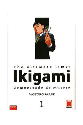 IKIGAMI 01 (COMIC)