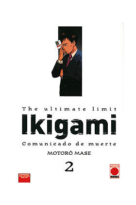 IKIGAMI 02 (COMIC)