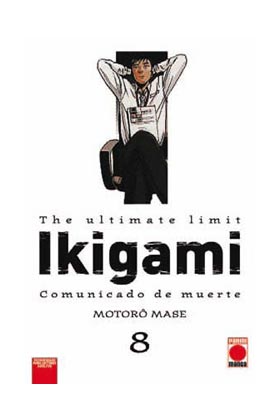 IKIGAMI 08 (COMIC)