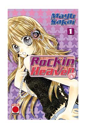 ROCKIN HEAVEN 01 (COMIC)