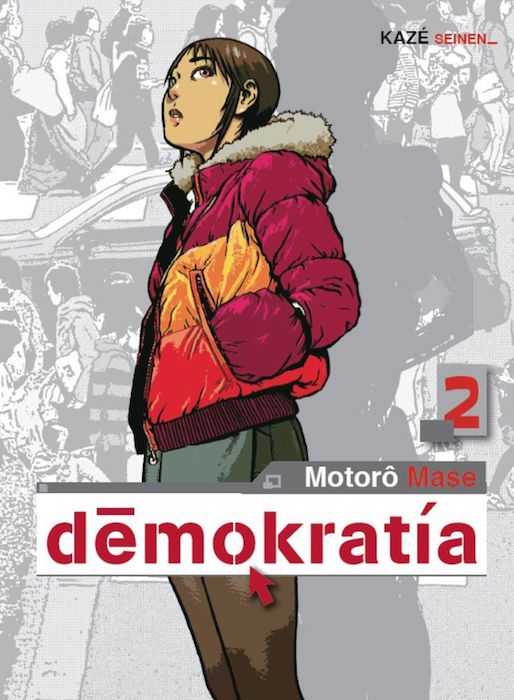DEMOKRATIA  02 (COMIC)