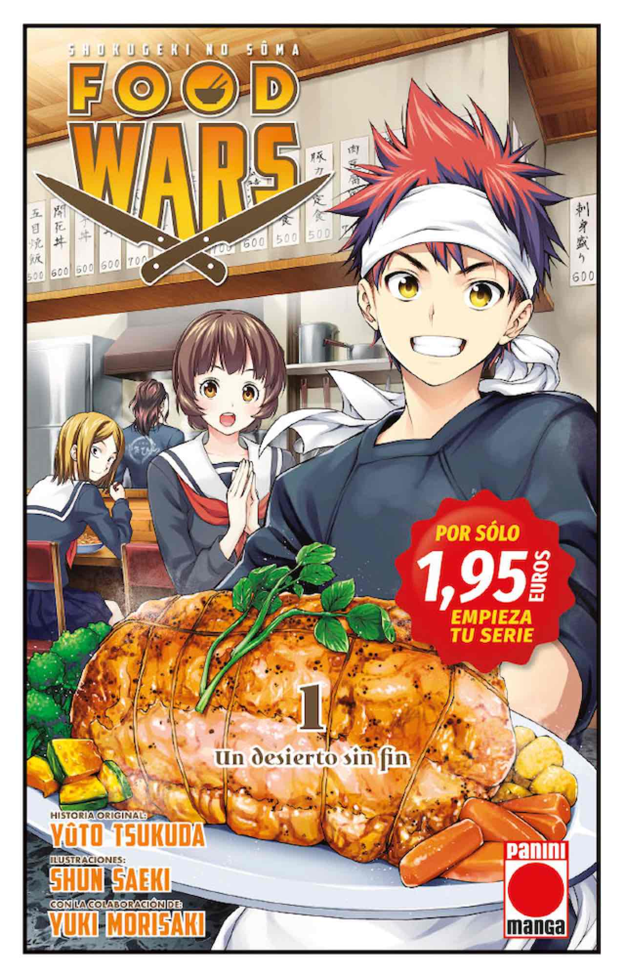 FOOD WARS 01 (EDICION ESPECIAL)