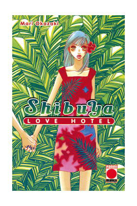 SHIBUYA LOVE HOTEL