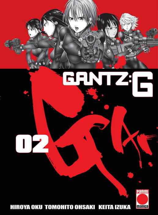 GANTZ G 02