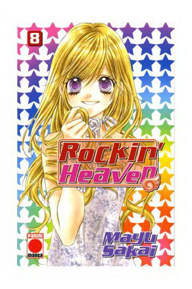 ROCKIN HEAVEN 08 (COMIC)