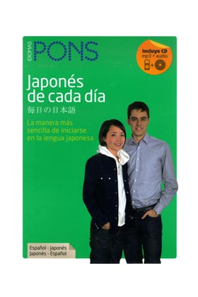 JAPONES DE CADA DIA (LIBRO+CD)