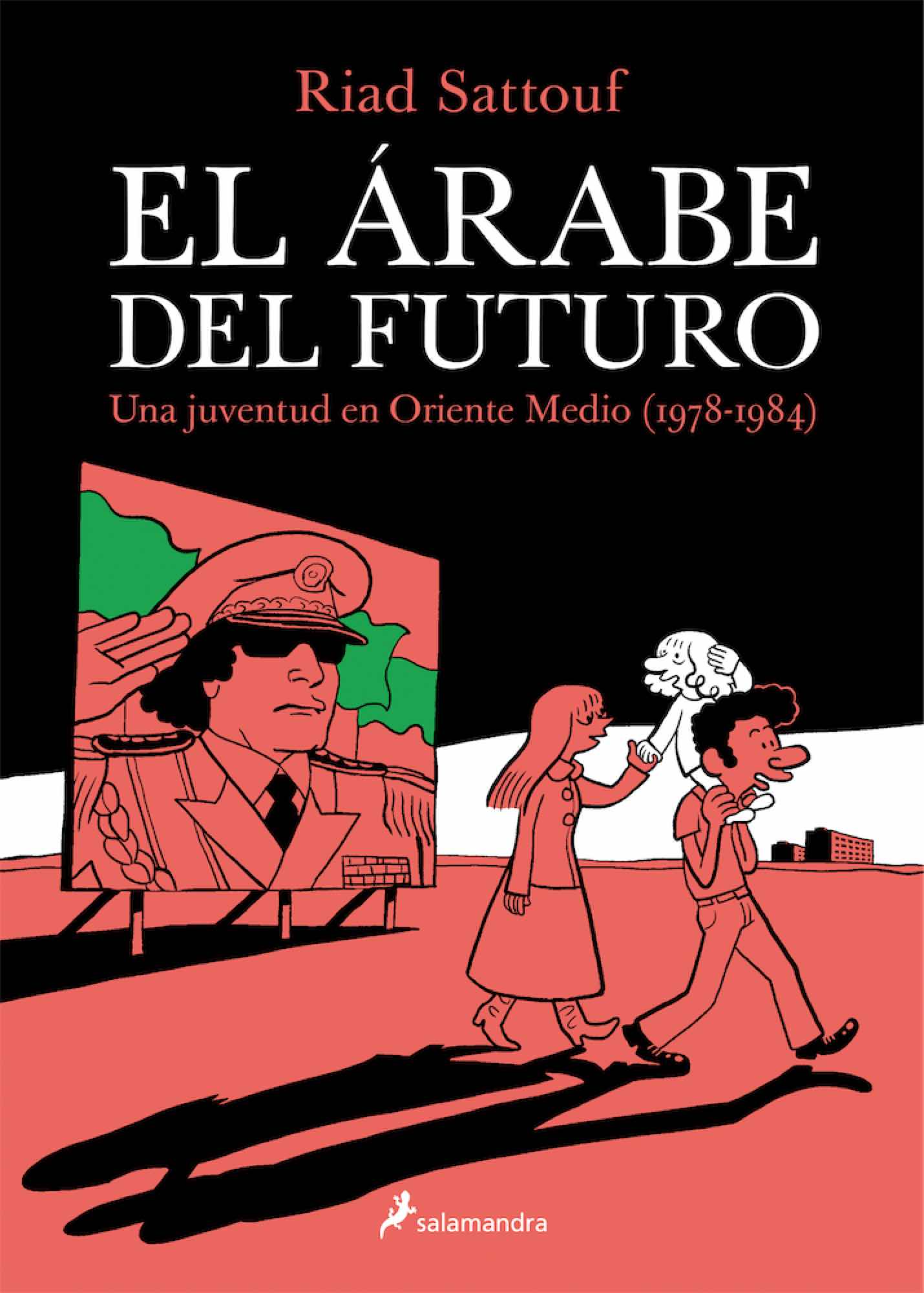 EL ARABE DEL FUTURO VOL. 1