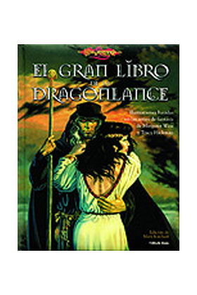 EL GRAN LIBRO DE LA DRAGONLANCE (EDICIONES ILUSTRADAS 01)