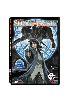 STRAIT JACKET DVD